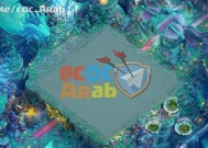 部落冲突龙年挑战卡获取途径？挑战卡有何用途？