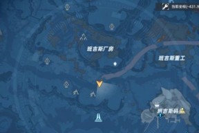 《解密幻塔边境5箱子的宝藏秘密》（探索幻塔边境5）