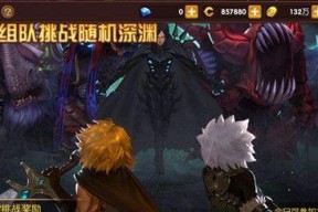 龙之谷手游机械大师天梯攻略（成为机械大师）