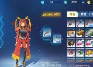 战备共享仓库（使用战备共享仓库）