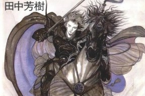 揭秘田中桑真实面貌——游戏界的大骗子（从《银魂》到《假面骑士》）
