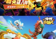 刀塔兄弟游戏中怎样才能玩得更厉害？提升技巧是什么？