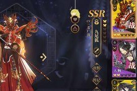 山海镜花共工技能效果如何？共工技能的强度分析是什么？