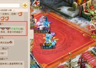 问道大狗变身卡使用方法是什么？