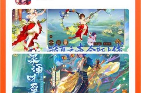 峡谷制造者替代品有哪些？如何选择？