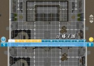 dnf庄园家具摆放的技巧是什么？如何布局更合理？