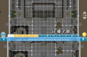 dnf庄园家具摆放的技巧是什么？如何布局更合理？
