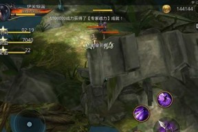 《九龙战》游戏夺魂单挑技巧夺魂1V1详解（提高胜率的关键技巧与策略）