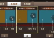 清除cf手游战绩的方法是什么？