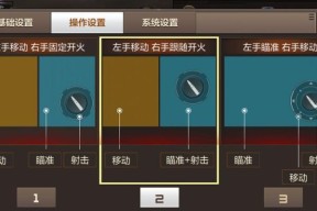 清除cf手游战绩的方法是什么？