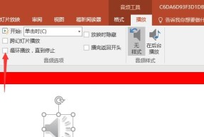 如何关闭红警星际迷航背景音乐？背景音乐设置选项在哪里？