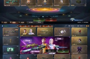 cf英雄级武器抽取成本是多少？如何提高抽取成功率？