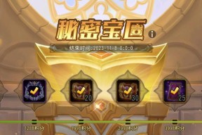 刀塔传奇手游礼包苹果领取方法是什么？如何快速领取？