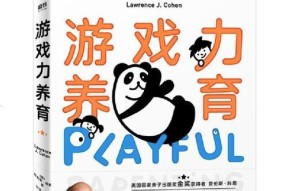 如何快速获得九龙战将星石极品将星石（游戏攻略分享）