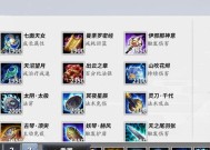 刀塔二启动失败解决方法？无法启动时应如何排查问题？
