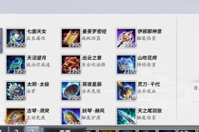 刀塔二启动失败解决方法？无法启动时应如何排查问题？