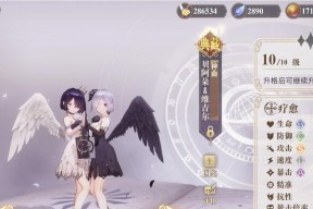 幻书启世录新版本最强幻神揭秘（以幻书为主题的游戏中）
