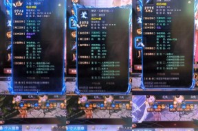 魔域纷争商会装备获取方法是什么？如何高效打造装备？