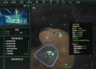 《群星》游戏特殊资源秘籍攻略（掌握游戏特殊资源获取技巧）