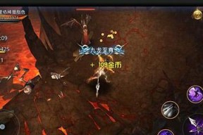《九龙战》游戏夺魂防御技能释放防反触发技巧（掌握关键时刻的技巧）