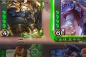 三国杀张角300金币能买什么？如何最大化利用金币？
