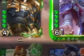 三国杀张角300金币能买什么？如何最大化利用金币？