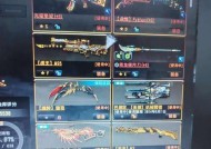 反恐精英ol账号脱坑后应该怎么办？