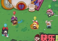 《见习猎魔团游戏联机指南》（合作夺宝、共享战绩）