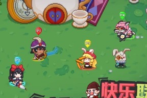 《见习猎魔团游戏联机指南》（合作夺宝、共享战绩）