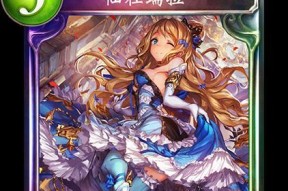 探秘东方梦符祭圣白莲的厉害技能（属性详解与实战分析）