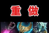 DOTA2胸针小骷髅获取途径？小骷髅装备选择建议？