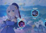 《崩坏学园2》游戏梦幻曲技能效果一览（强大的技能系统让你轻松击败敌人）
