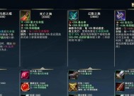 英雄联盟中的奶盾有何作用？如何正确使用？