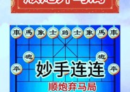 三国杀中能否弃掉两匹马？弃马的规则是什么？