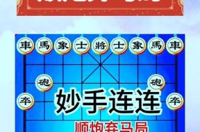 三国杀中能否弃掉两匹马？弃马的规则是什么？