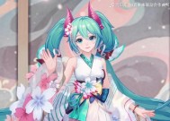 初音未来在阴阳师中如何选择？角色特点是什么？
