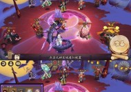 更改出战阴阳师的步骤是什么？