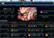 地下城与勇士一觉需要什么条件？如何快速达成一觉？