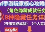 地下城57级任务如何跳过？有哪些技巧可以快速升级？