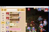 梦幻西游地宫如何查看打了多少层？查看层数有什么用？