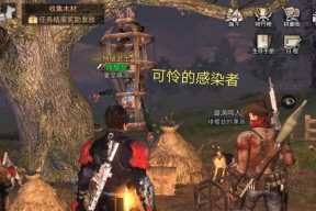《明日之后红杉茶会副本攻略》（红杉茶会副本全面解析）