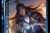 台服三国杀将魂的作用有哪些？