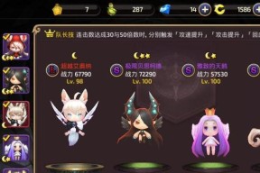 龙之谷手游舞娘技能加点攻略（打造最强舞娘）
