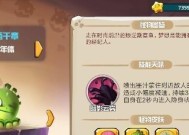 猛犸象反击之王的厉害之处在哪里？贪吃小怪物猛犸象有哪些特点？