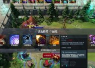刀塔2生存萨满选技技巧是什么？如何提高生存萨满的胜率？