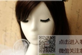 花环头饰锁定如何解除？操作步骤是什么？