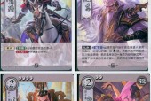 三国杀对决中天时地利的作用是什么？如何利用天时地利？
