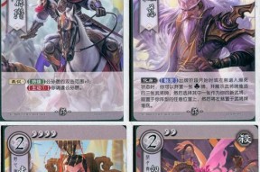 三国杀对决中天时地利的作用是什么？如何利用天时地利？