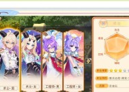 彩虹岛中如何实现无伤害攻击？