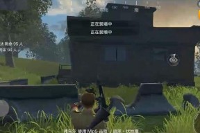 光荣使命新手怎么玩？光荣使命新手上手攻略有哪些？